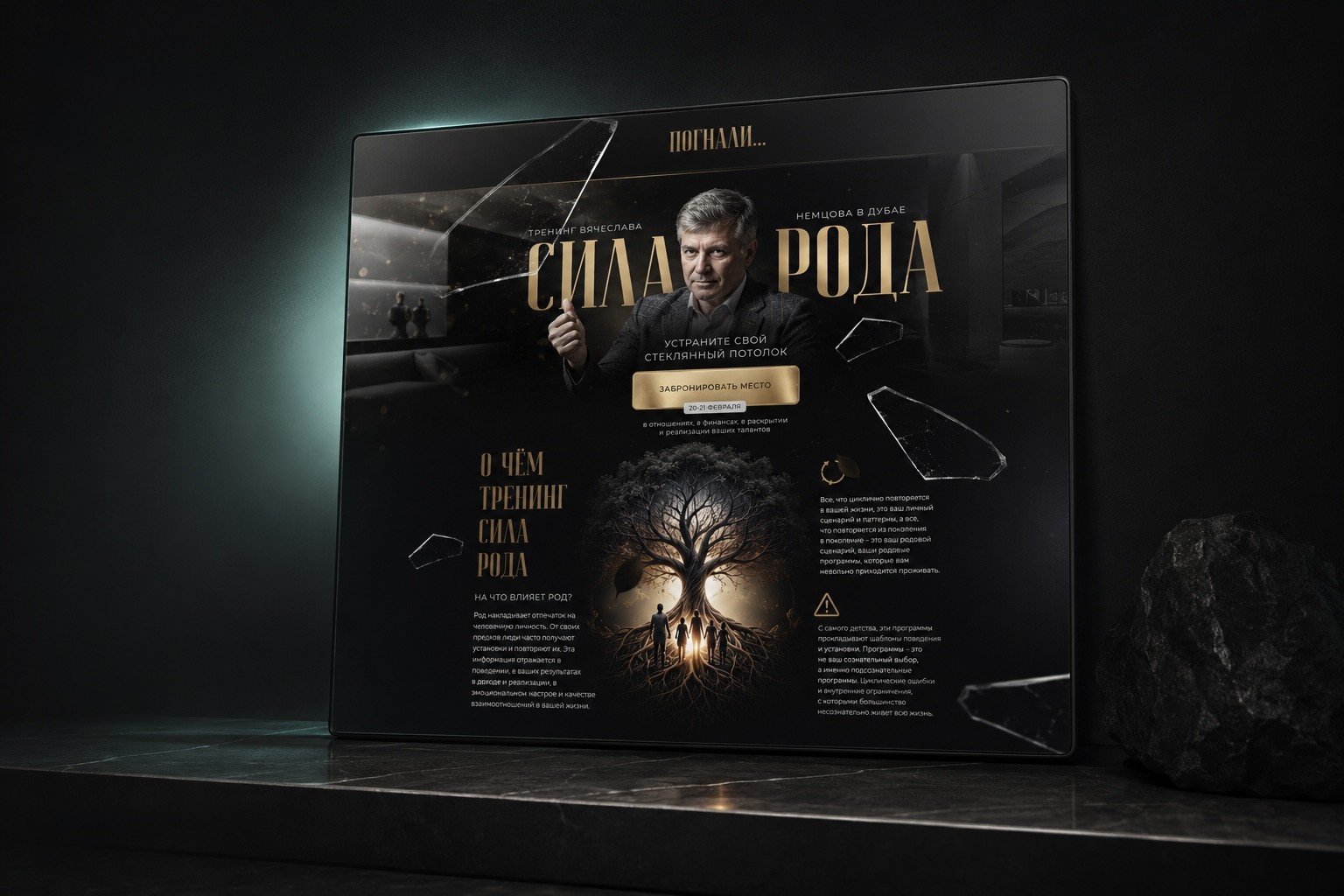 General store Shopify theme collection